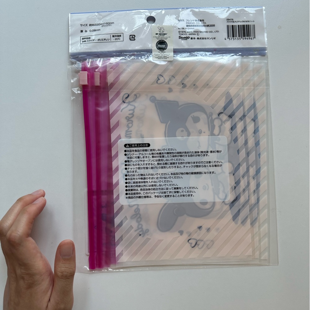 My Melody and Kuromi - Pack of 3 Reusable Bags - Sanrio Slider Bag M - Picture 2 of 3
